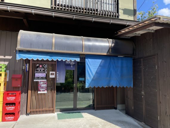 市星酒店